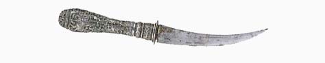 старинный армянский нож